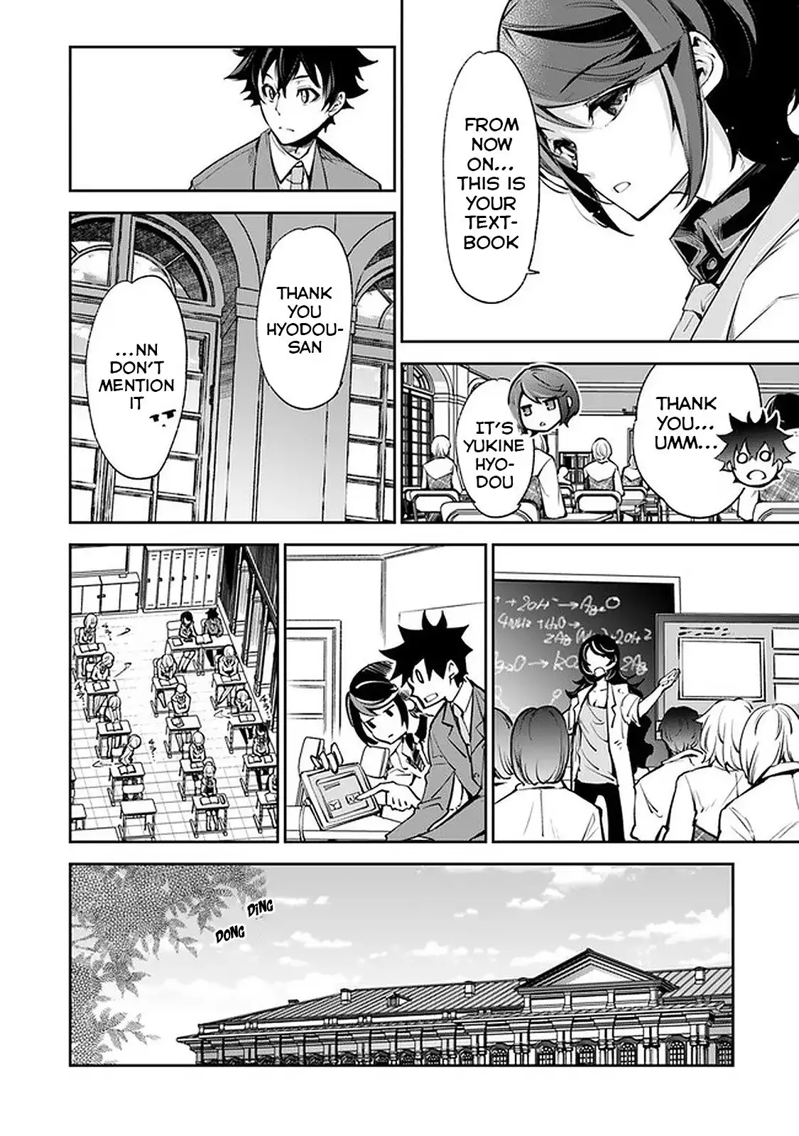 Isekai de Cheat Skill wo Te ni Shita Ore wa, Genjitsu Sekai wo mo Musou Suru ~Level Up wa Jinsei wo Kaeta~ Chapter 7 18